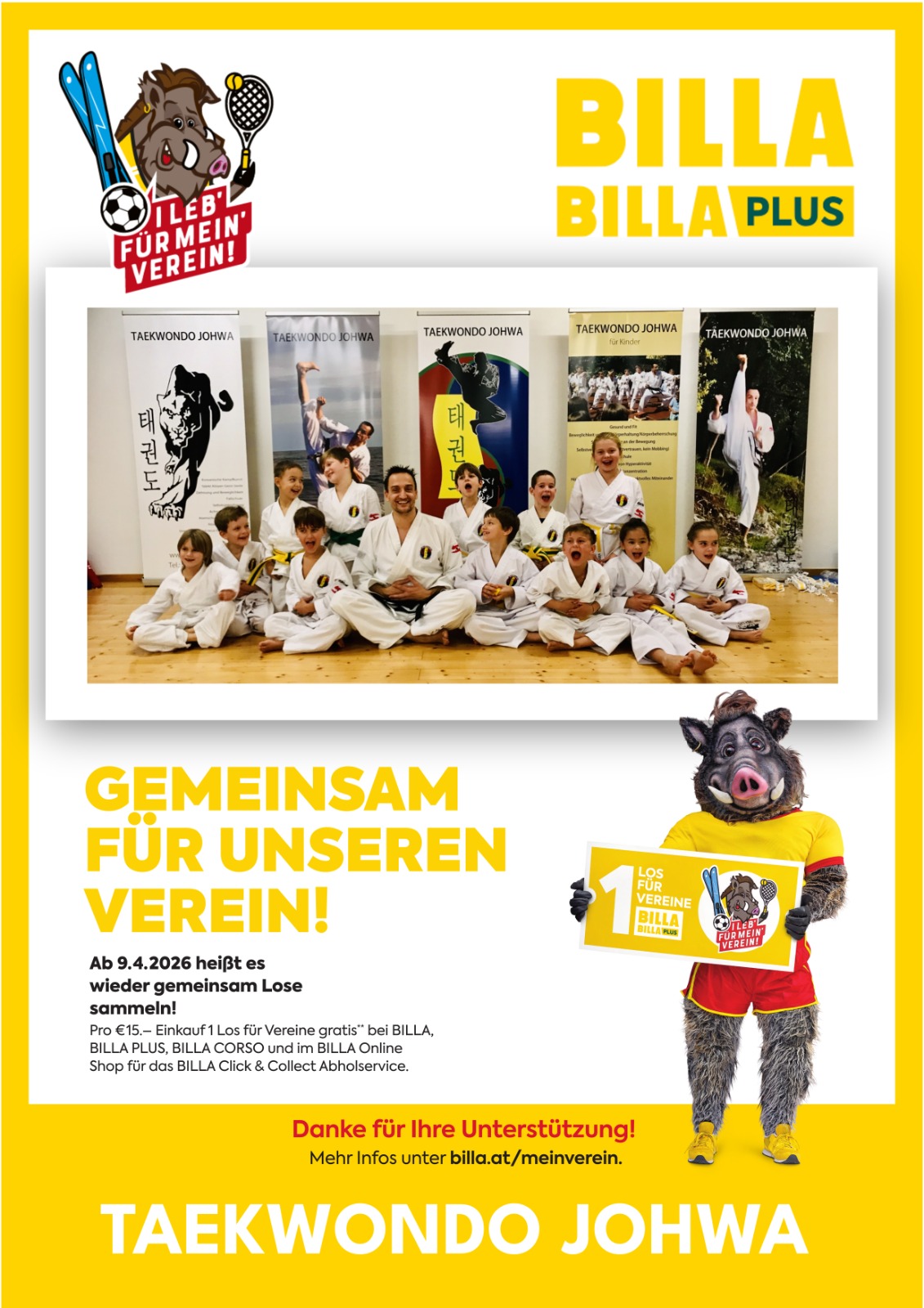 Billa Lose
